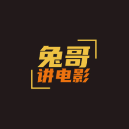 兔哥，头像