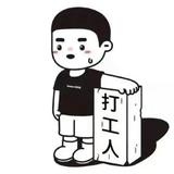 追剧小肥龙头像