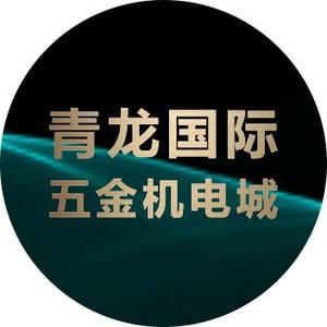 端庄优雅高山fNs头像