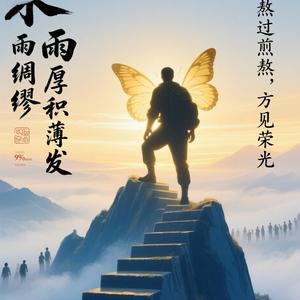 小心灵头像
