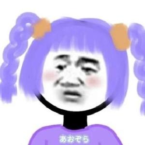 限流耐上了老可头像