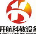 上海开航科教有限公司头像