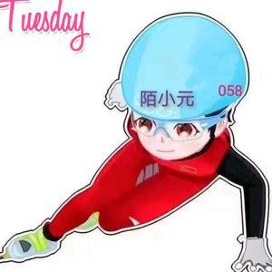 陌小元轮滑教练头像