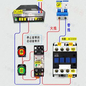 小平电工电路头像