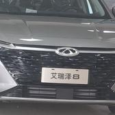全系汽车品牌销售黄生头像