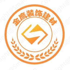 金鹰装饰建材头像