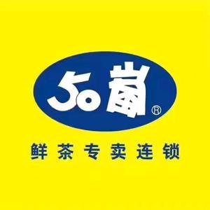 50岚太平洋森活天地店头像