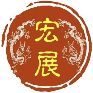 宏展芗剧团头像