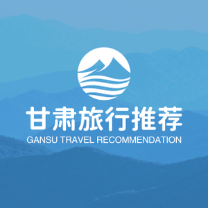 小心甘旅行社头像