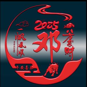 东方邓翁头像