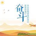 醉清风96055头像
