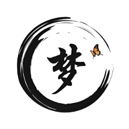 庄周梦蝶头像