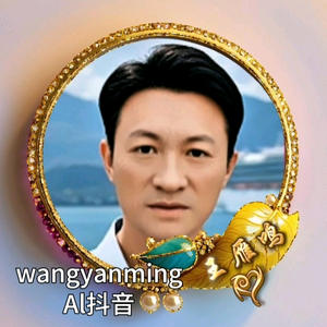 用户王燕明头像