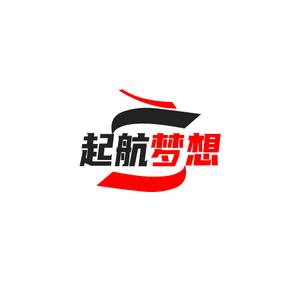 旭起航梦想头像