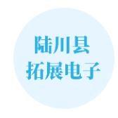 拓展电子4O0z头像