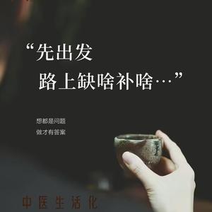 大溶联创头像