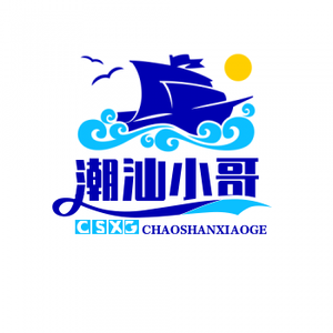 潮汕小哥头像