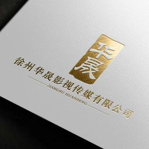华晟剧场头像