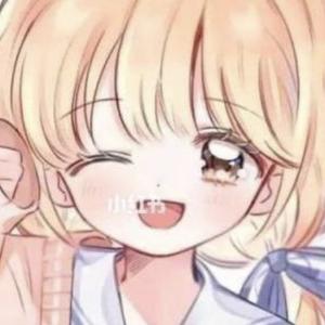 安子琪头像