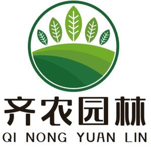 杭州临安齐农园林劳务有限公司头像