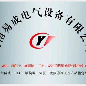 用户6502806810277头像