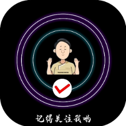 ASMR按摩解压助眠大叔头像