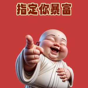 金涵幽雪头像