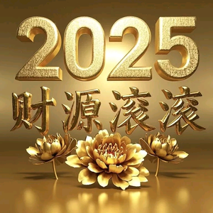 小二追剧头像