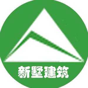 湖南新墅建筑设计头像