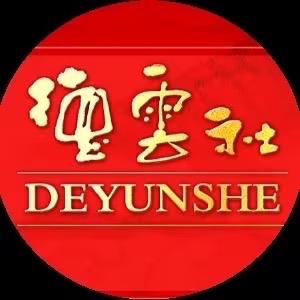 德云爆笑相声头像