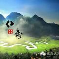 兵临城下147138900头像