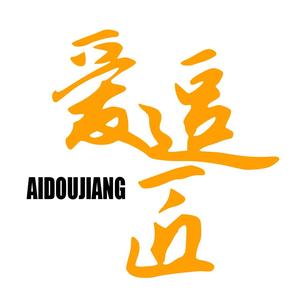 爱逗匠剪辑头像