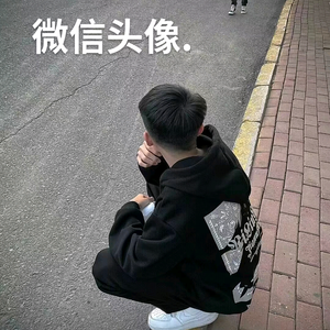 柠檬小可爱头像