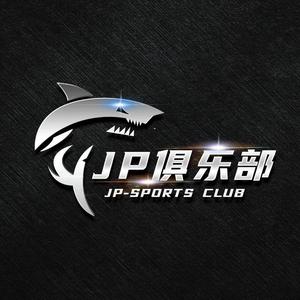 短裤篮球头像