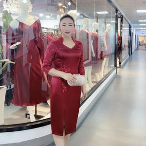 宸妙艳喜妈妈婚宴礼服头像