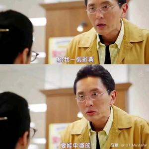 Ai还是谢胖子头像