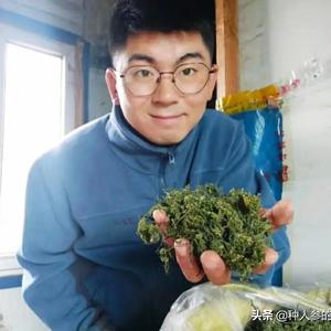 寻味土特产头像