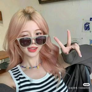 爱笑克里斯琴5h5 头像