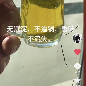 赵氏油坊头像