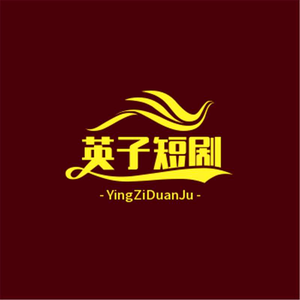 相伴一生头像