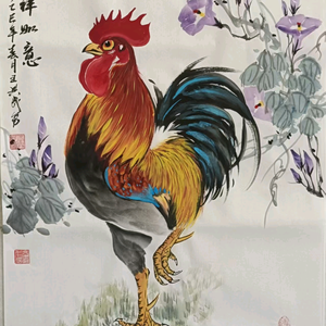 王兴民国画公鸡头像