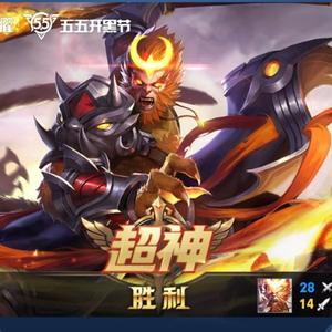 啊龙66666666头像