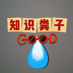 法海大战潘金莲头像