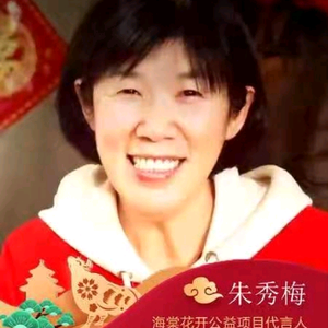 乐活太极头像