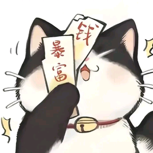 路上望炊烟头像