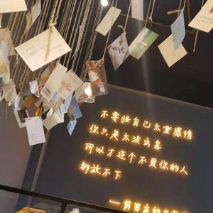 一颗星星自成宇宙头像