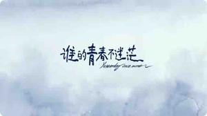 全球搞事专业户头像