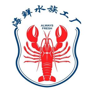 名胜海鲜水族工厂店头像