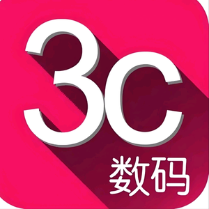 3C数码头像