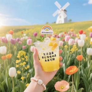 小龙爱分享头像